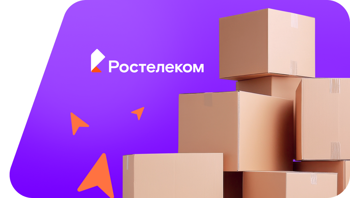 Переезд в новую квартирув&nbsp;село Татарский Сайман (Ульяновская область)